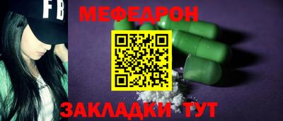 дурь Ливны