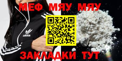 а пвп мука Ликино-Дулёво