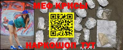 дурь Ливны
