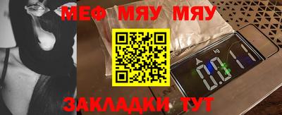 марки lsd Лесосибирск