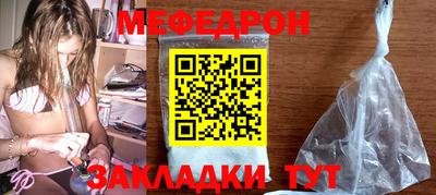 а пвп мука Ликино-Дулёво
