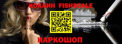дурь Ливны