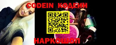 дурь Ливны