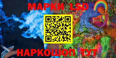 а пвп мука Ликино-Дулёво