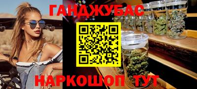 а пвп мука Ликино-Дулёво