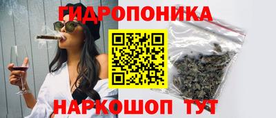 а пвп мука Ликино-Дулёво