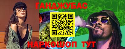 марки lsd Лесосибирск