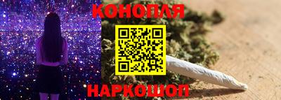 а пвп мука Ликино-Дулёво