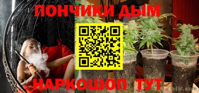 марки lsd Лесосибирск
