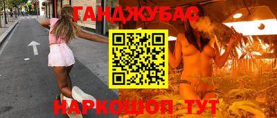 марки lsd Лесосибирск