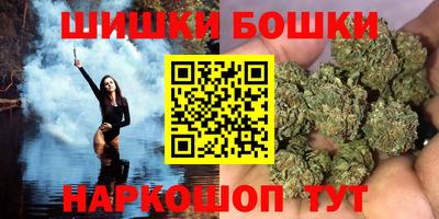 дурь Ливны