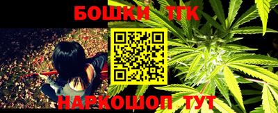 марки lsd Лесосибирск