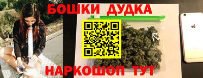 марки lsd Лесосибирск
