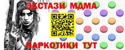 дурь Ливны