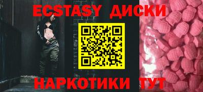 а пвп мука Ликино-Дулёво