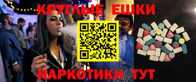 а пвп мука Ликино-Дулёво