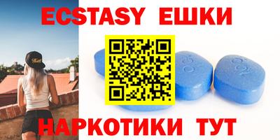 дурь Ливны