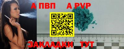 марки lsd Лесосибирск