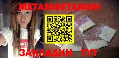 дурь Ливны