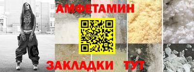 а пвп мука Ликино-Дулёво