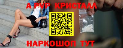 твердый Малоярославец