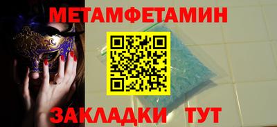 марки lsd Лесосибирск