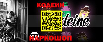 дурь Ливны
