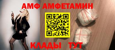 дурь Ливны