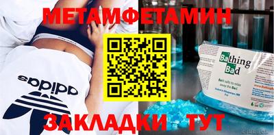 а пвп мука Ликино-Дулёво
