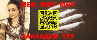 марки lsd Лесосибирск
