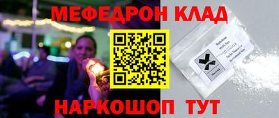 дурь Ливны