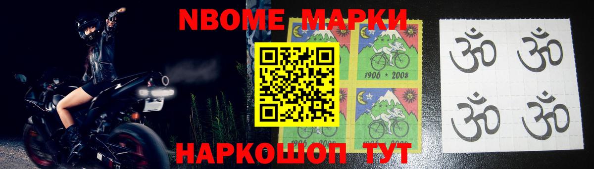 LSD-25 экстази ecstasy  LSD-25 экстази ecstasy  Вход с VPN  мега ТОР  Гулькевичи 